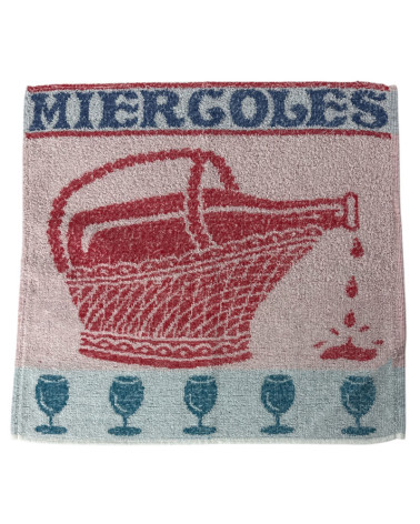 Pack 6 Paños Cocina Rizo Jacquard Algodón Rg Semanario barato